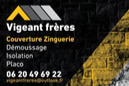 VIGEANT FRERES - logo